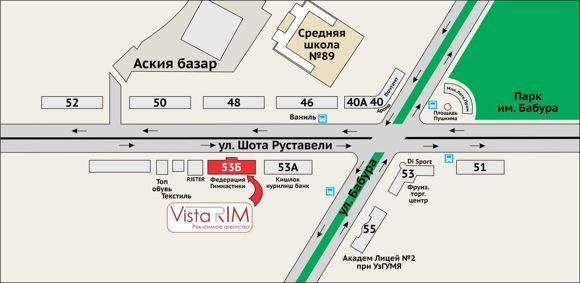 Карта проезда Виста РИМ